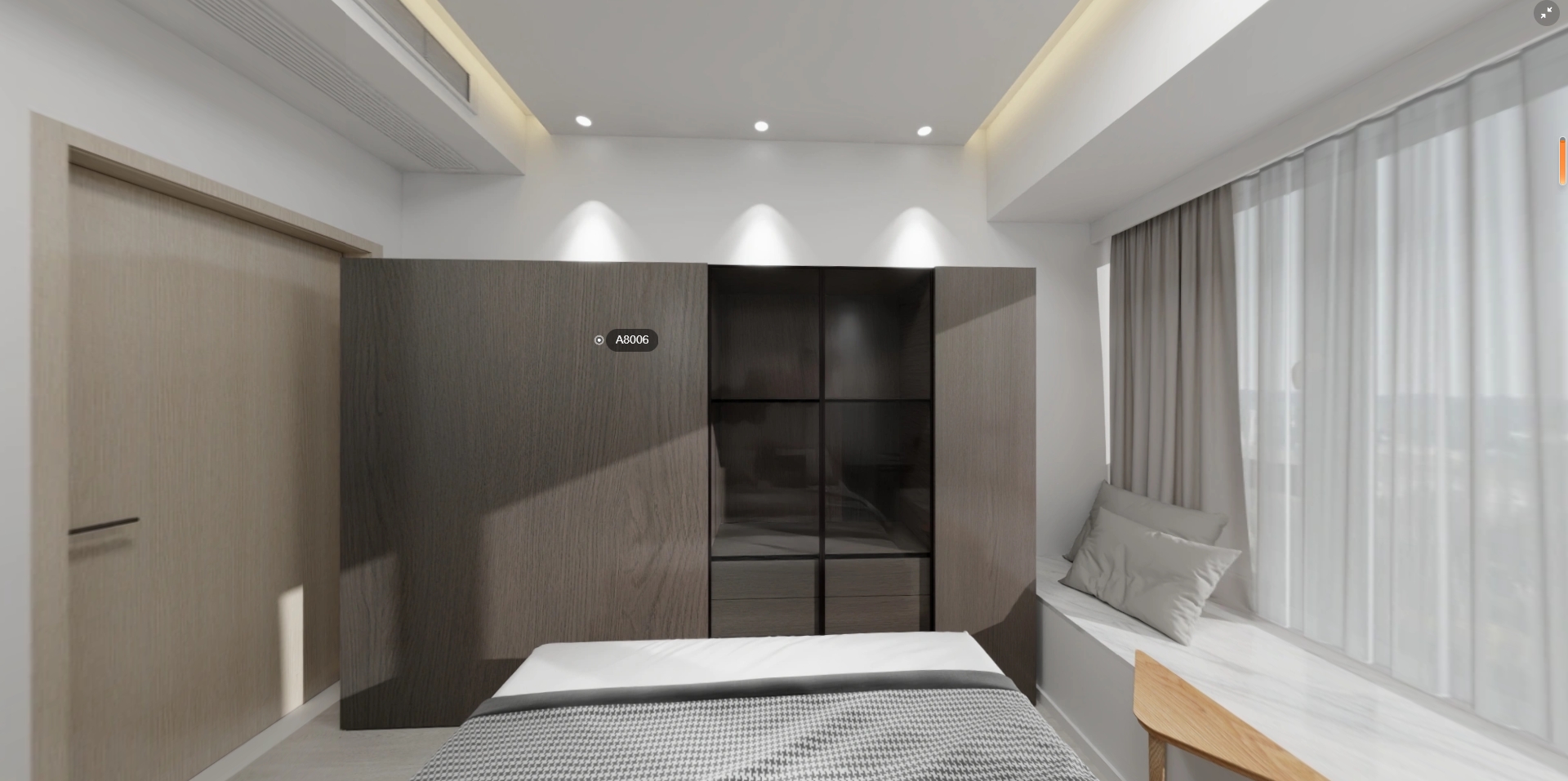 全屋定制