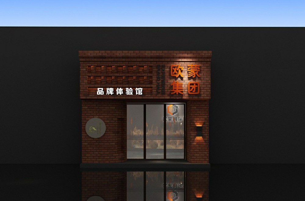 微信截图_20240820175251 (1).jpg