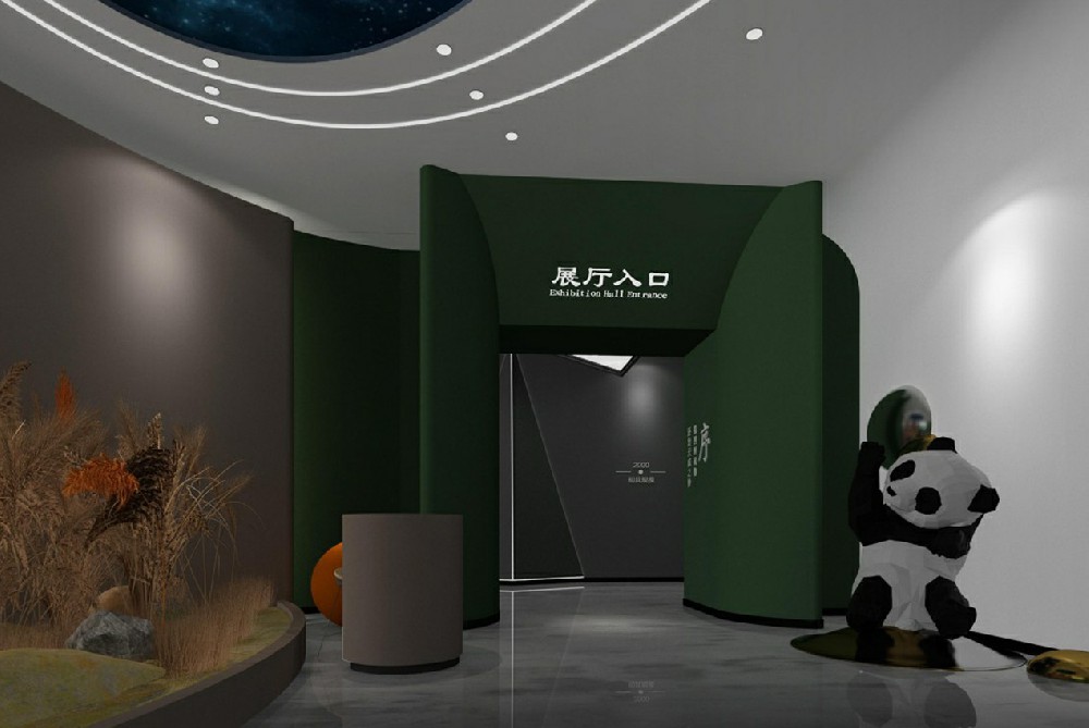 微信截图_20240820175251 (5).jpg